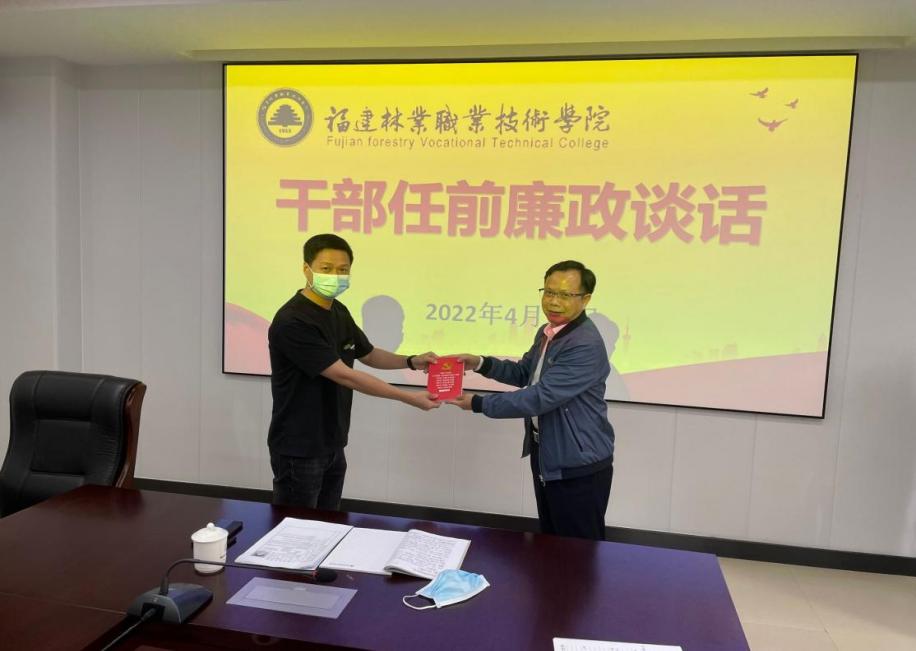 QQ图片20220422103745