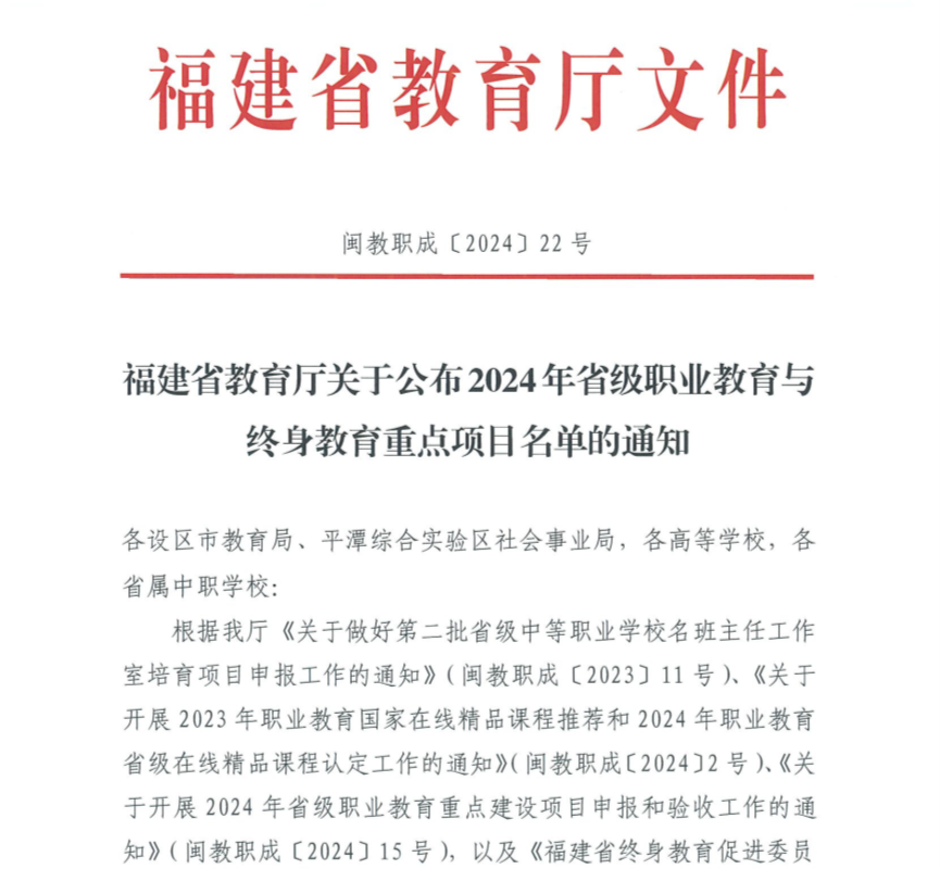 5B629 5B629