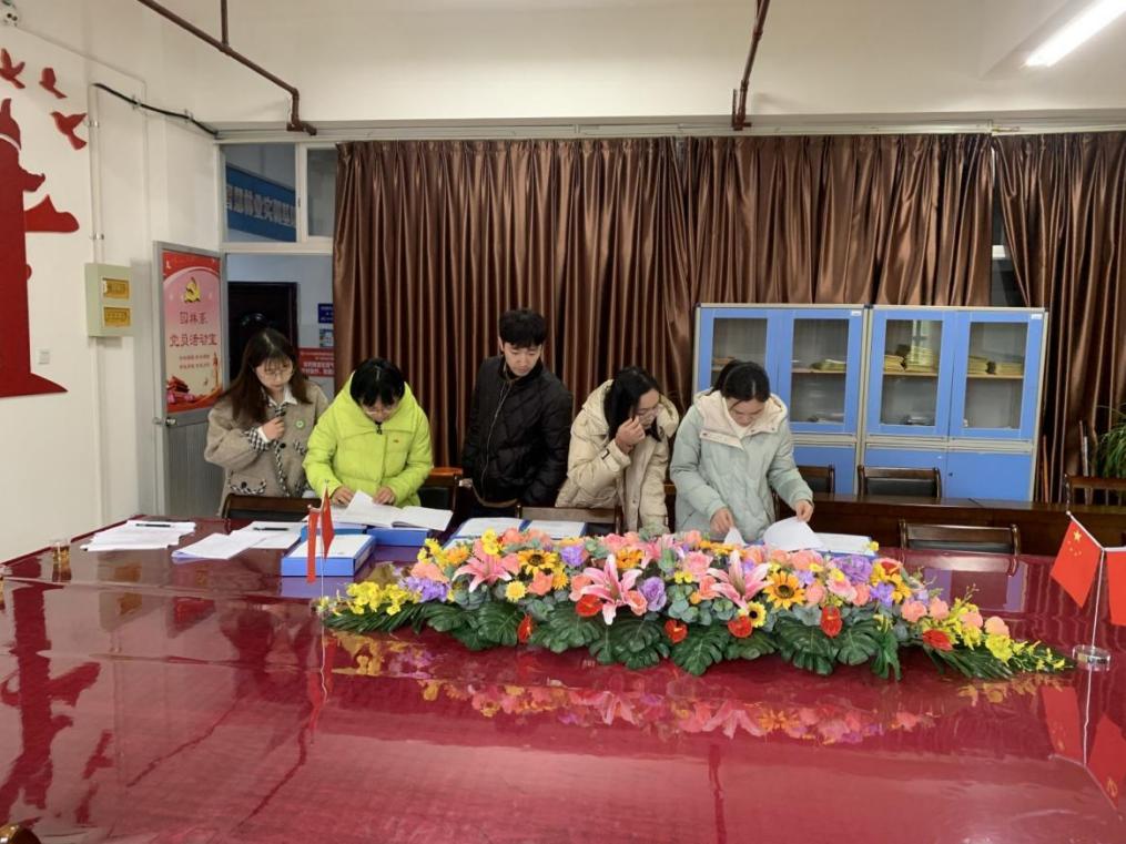 5.园林