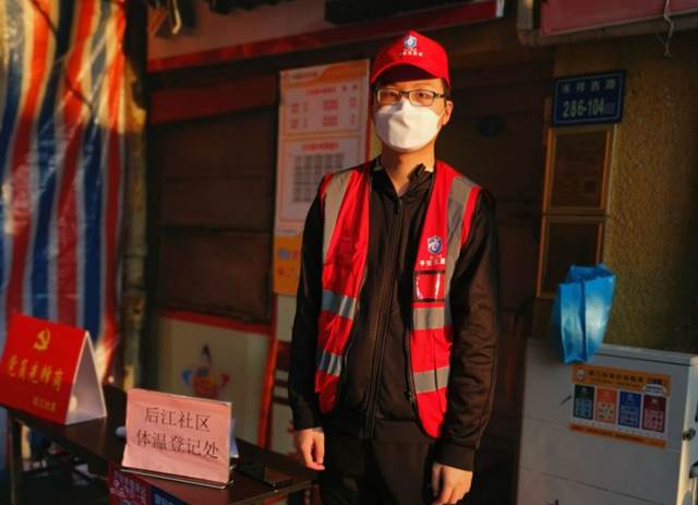机械制造与智能化1501(五)吴洋在厦门市思明后江社区服务
