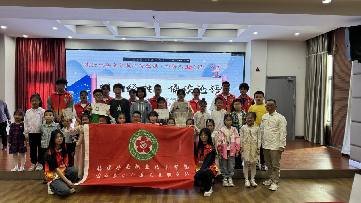 微信图片_20240420191157