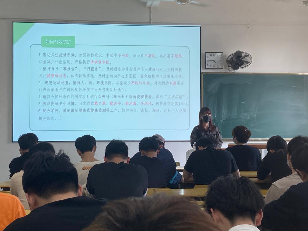 燕丽