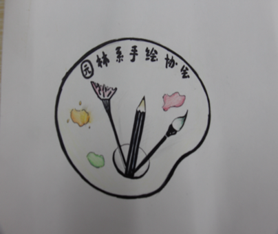 图示, 示意图
中度可信度描述已自动生成:ver1