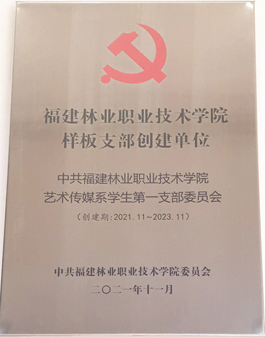 QQ图片20221115104748_副本
