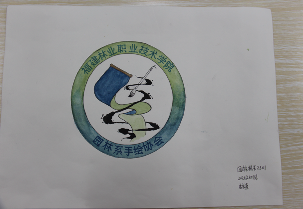 图示, 示意图
中度可信度描述已自动生成:ver1