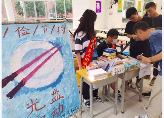 说明: https://mmbiz.qpic.cn/mmbiz_png/NpOWu2TpjYmhvV6icZrLxZVibBdicsYNyjIZ3FGhY6JUiaMVxLuxBp38ibmN0qBmYbzSicNHFBQfiaQwJ3DTOPSYLdBKw/640?wx_fmt=png&tp=webp&wxfrom=5&wx_lazy=1&wx_co=1