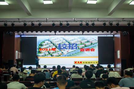 图7