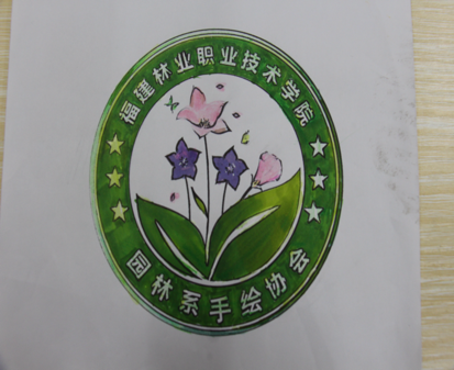 图示, 示意图
中度可信度描述已自动生成:ver1