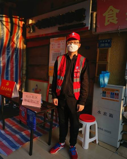 机械制造与自动化1501(五)吴洋 机械制造与自动化1501(五)吴洋